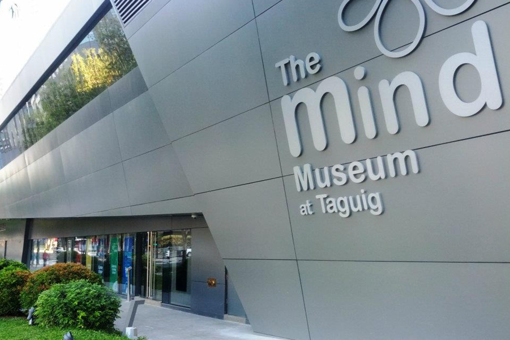 mind_museum.jpg