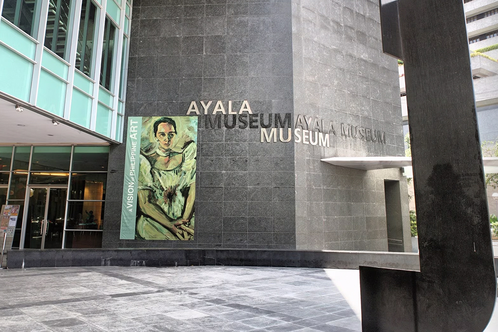 ayala_museum.jpg