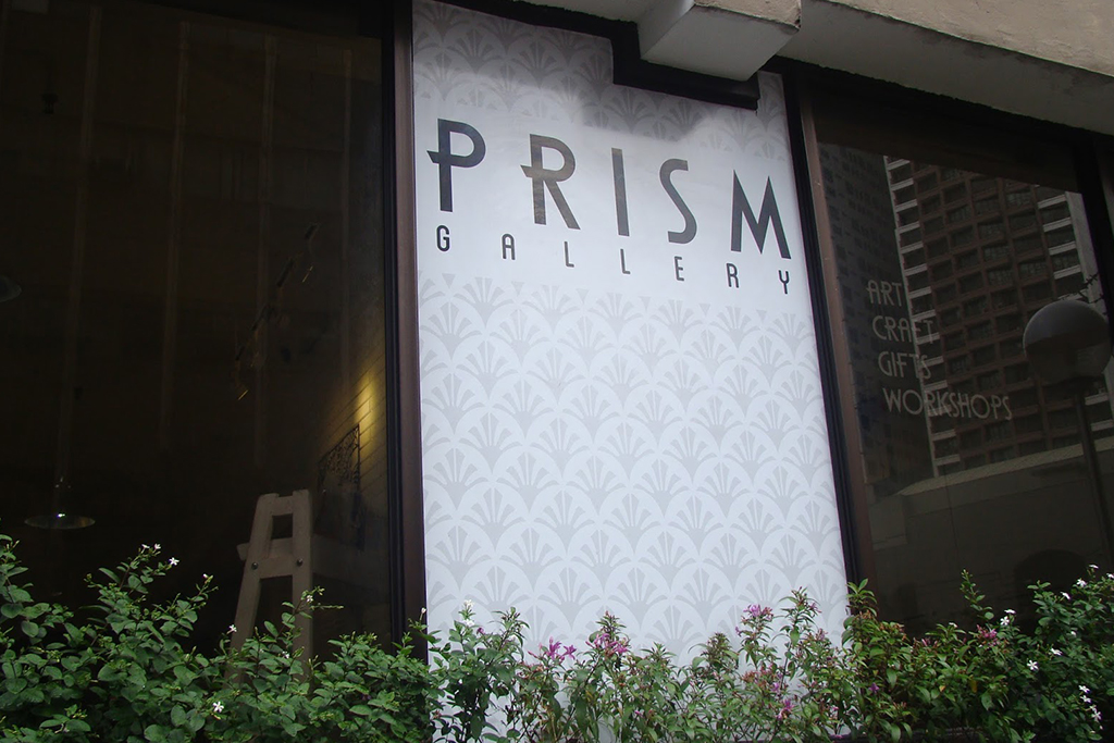 prism_gallery.JPG
